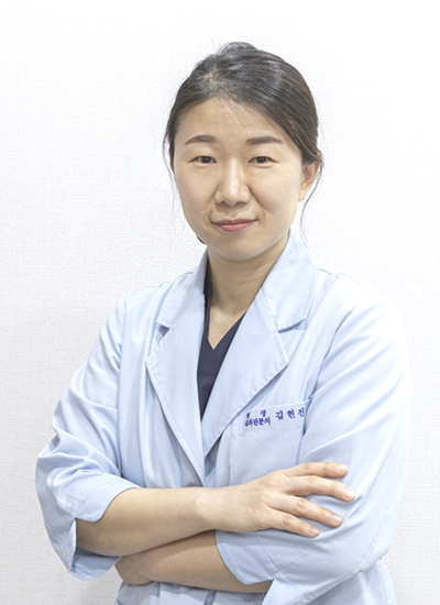 김현진 원장