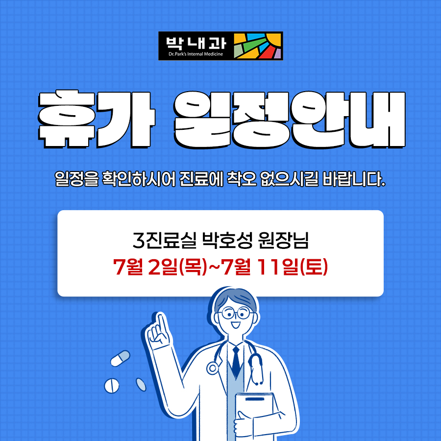 팝업이미지